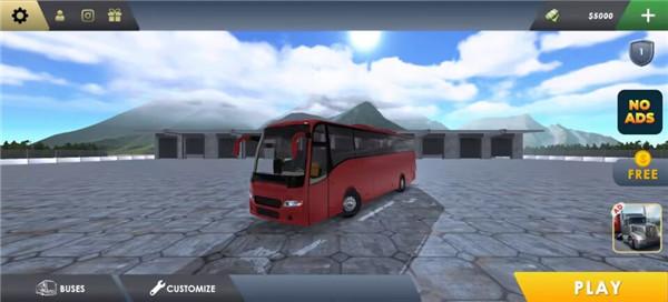 巴士模拟器极限道路汉化版下载,巴士模拟器极限道路,驾驶游戏,汽车游戏